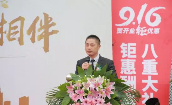 华然装饰公司正规吗(4)