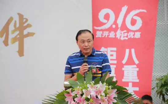 华然装饰公司正规吗(9)