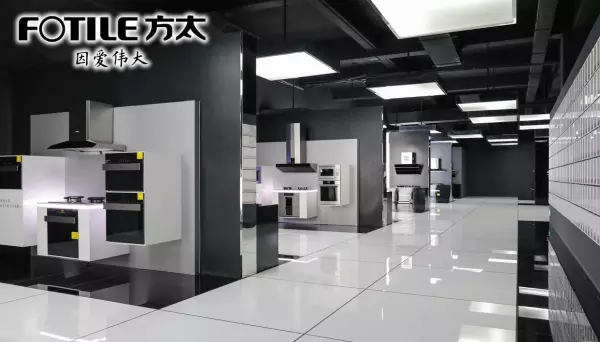 老板厨具和方太厨具哪个更好(2)