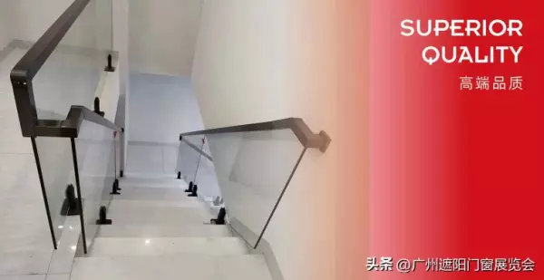 五金产品包括哪些经营范围包括楼梯(1)