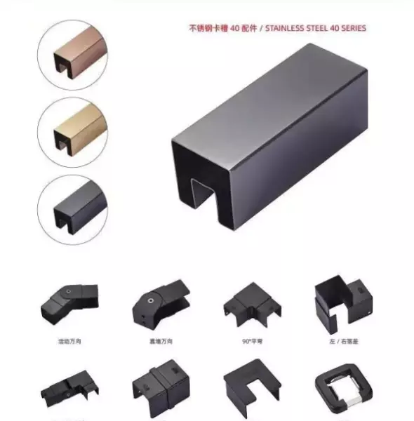 五金产品包括哪些经营范围包括楼梯(2)