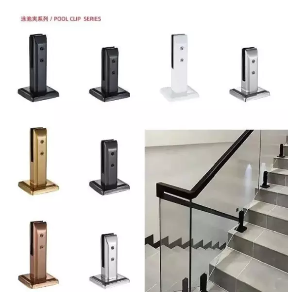 五金产品包括哪些经营范围包括楼梯(3)