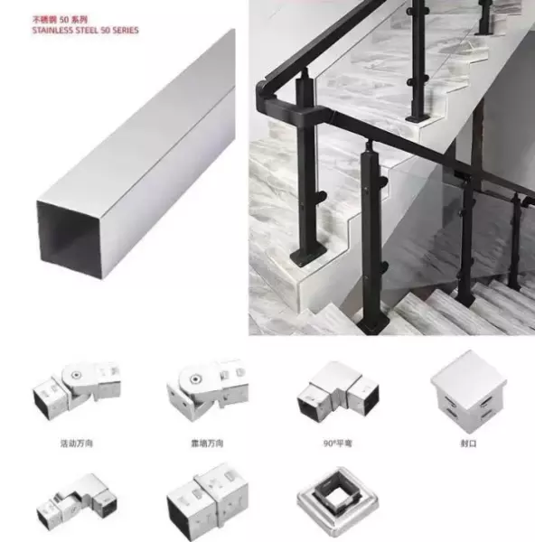 五金产品包括哪些经营范围包括楼梯(7)