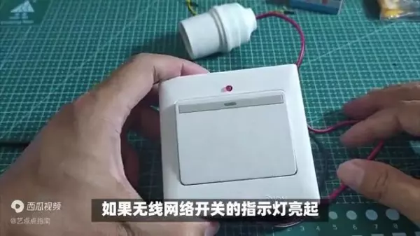 联想笔记本无线网络开关怎么打开(2)