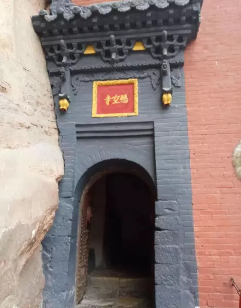 空中楼阁什么意思形什么动物生肖(3)