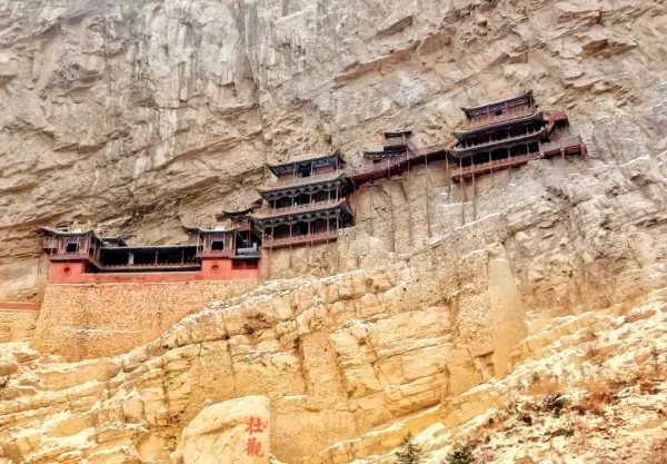 空中楼阁什么意思形什么动物生肖(4)