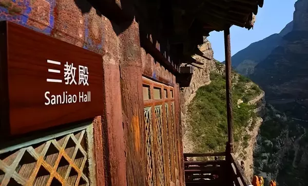 空中楼阁什么意思形什么动物生肖(5)