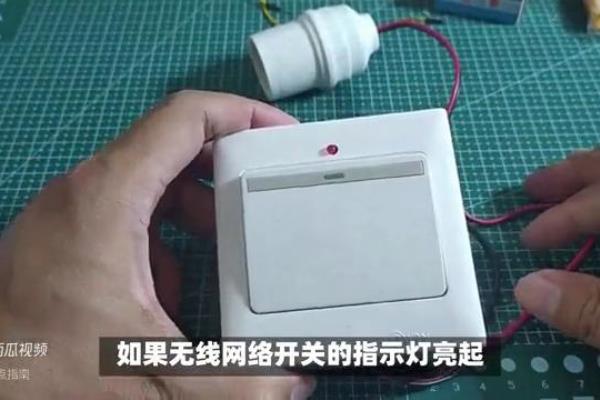 联想笔记本无线网络开关怎么打开.