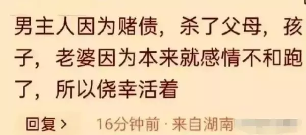 长沙万国城moma属于哪个街道(3)