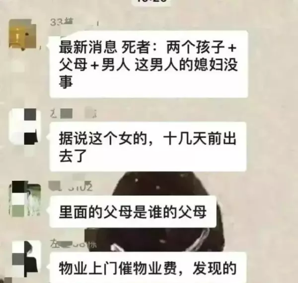 长沙万国城moma属于哪个街道(4)