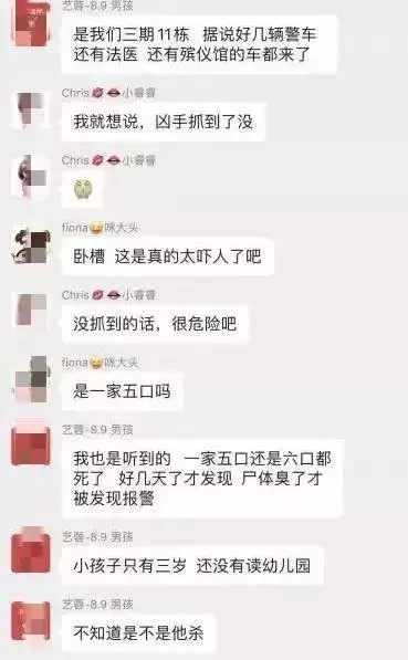 长沙万国城moma属于哪个街道(5)
