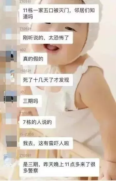 长沙万国城moma属于哪个街道(6)