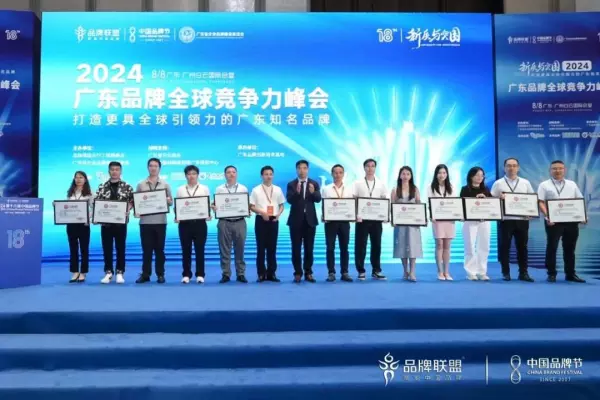 诺米五金是国内一线品牌吗(2)