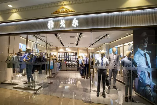 君帝尼男装衣服怎么样(3)