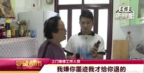 冰箱配件去哪里买(13)