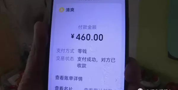 冰箱配件去哪里买(4)