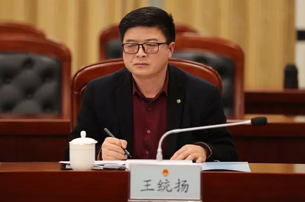 连云港墟沟阳光国际的党委有哪些(9)