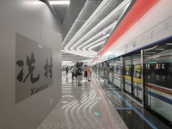 吉盛伟邦琶洲地铁哪个出口(3)