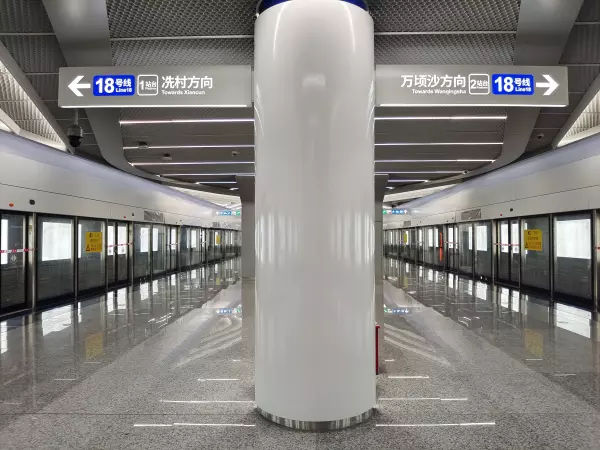 吉盛伟邦琶洲地铁哪个出口(6)