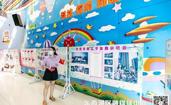 常青花园中心公园是什么景观(12)