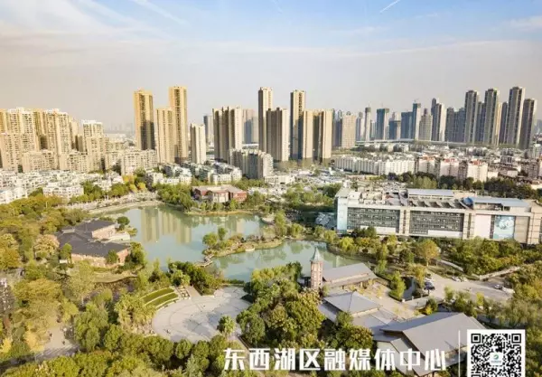 常青花园中心公园是什么景观(1)