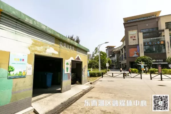 常青花园中心公园是什么景观(3)