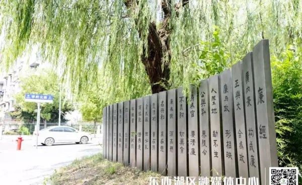 常青花园中心公园是什么景观(5)
