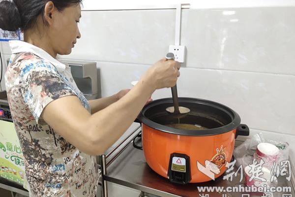 蓝山郡属于什么档次.
