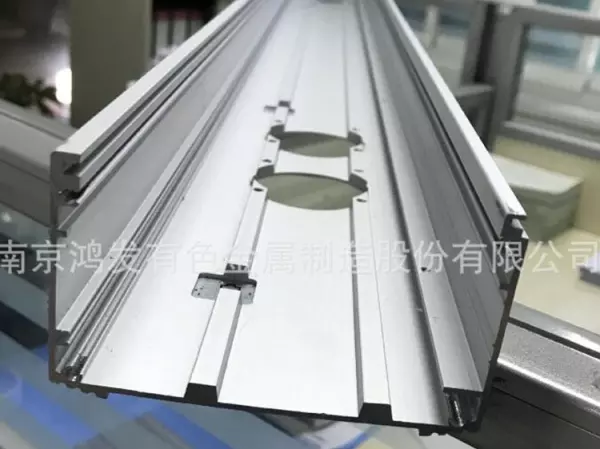 铝单价怎么算(2)