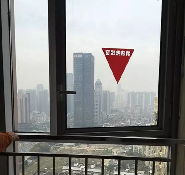 防火门标识正确贴法(4)