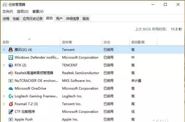 power led是什么指示灯(10)