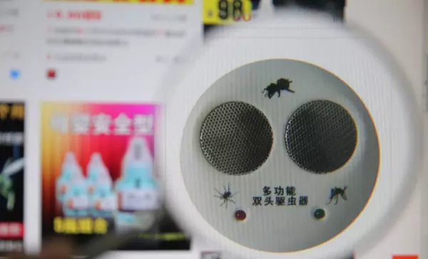 电子灭蚊灯对人身体有害吗(2)