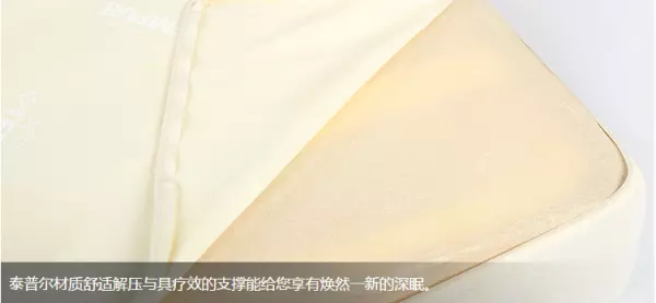 军用床垫和普通床垫的区别(5)