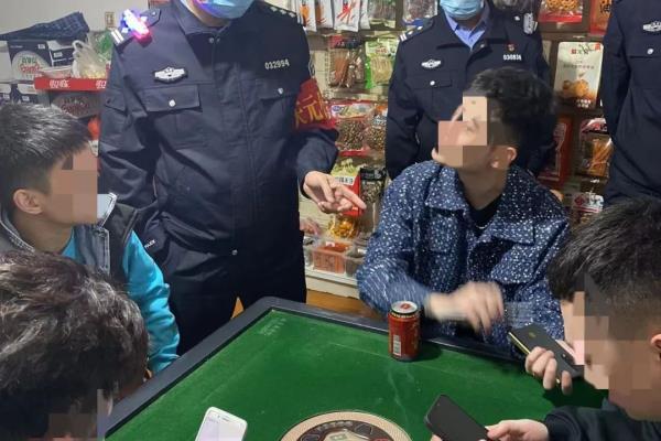天元公寓属于哪个派出所.