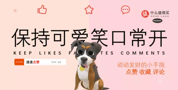 镜框线上买会磨掉防伪码么(19)