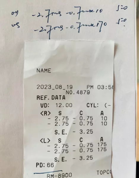 镜框线上买会磨掉防伪码么(3)