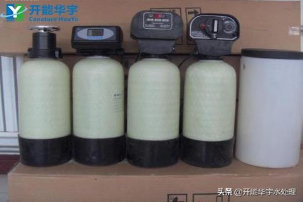 软水机原理是什么.