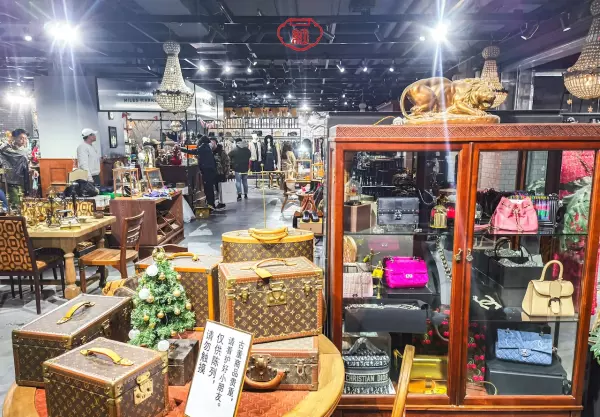 上海二手奢侈品实体店哪家好(2)