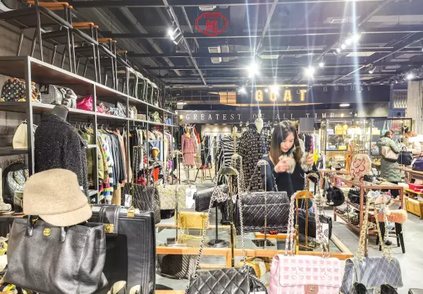 上海二手奢侈品实体店哪家好(4)
