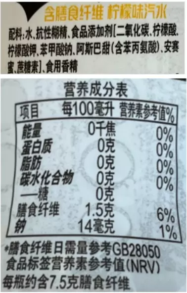 泰力佳优姿饮有减肥作用么(12)