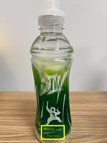 泰力佳优姿饮有减肥作用么(4)