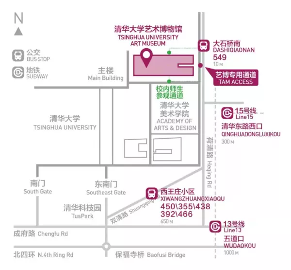 创意饰品课中运用彩色泥条制作的花纹用了()具体方法(12)