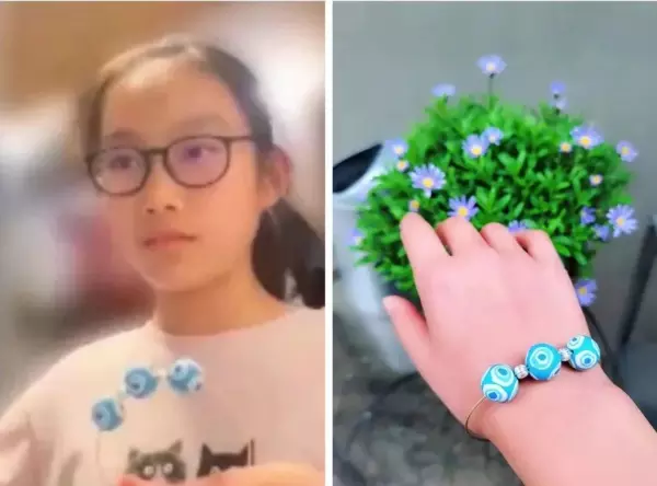 创意饰品课中运用彩色泥条制作的花纹用了()具体方法(5)