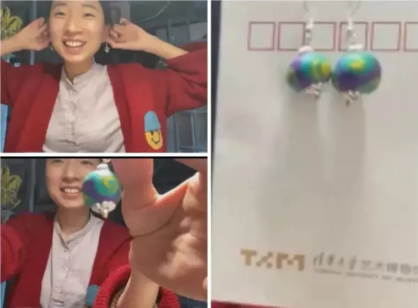 创意饰品课中运用彩色泥条制作的花纹用了()具体方法(8)
