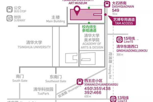 创意饰品课中运用彩色泥条制作的花纹用了()具体方法.