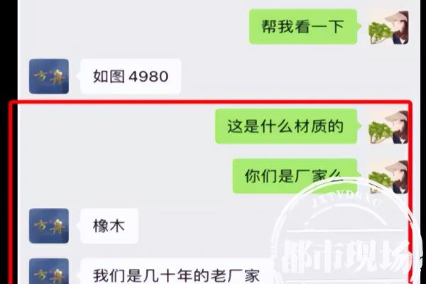hiboss家具是啥厂家.