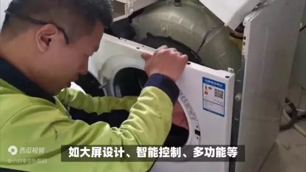 海尔跟统帅的电器有区别吗(3)