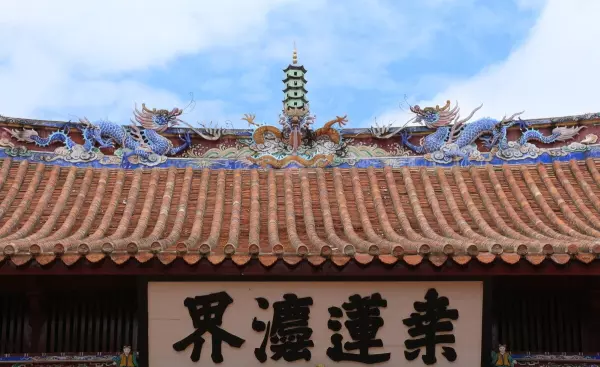 大瀛是什么意思(1)