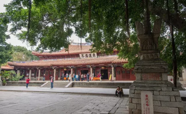 大瀛是什么意思(2)