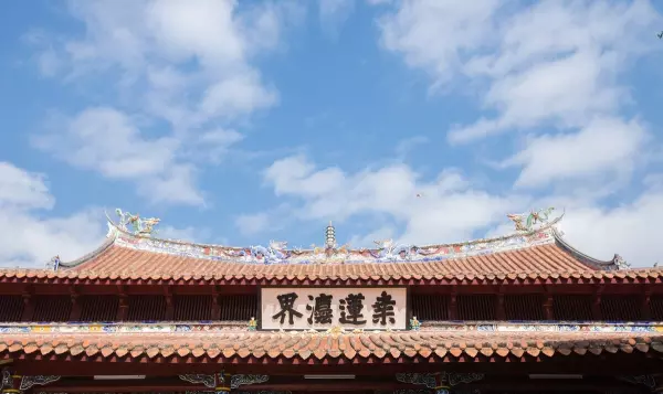 大瀛是什么意思(3)